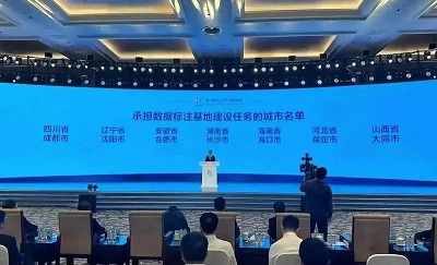 微信图片_20240527182144