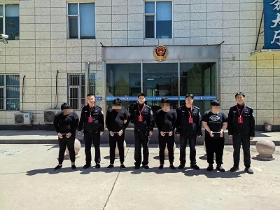 微信图片_20240528100055