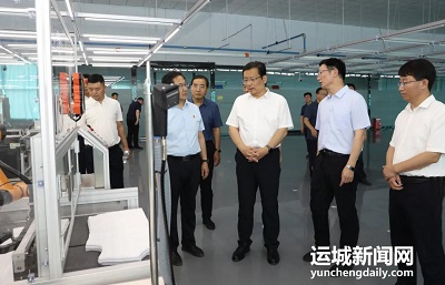 微信图片_20240528101918