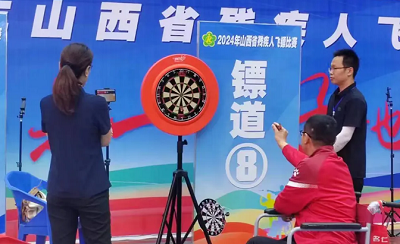 微信截图_20240528113040