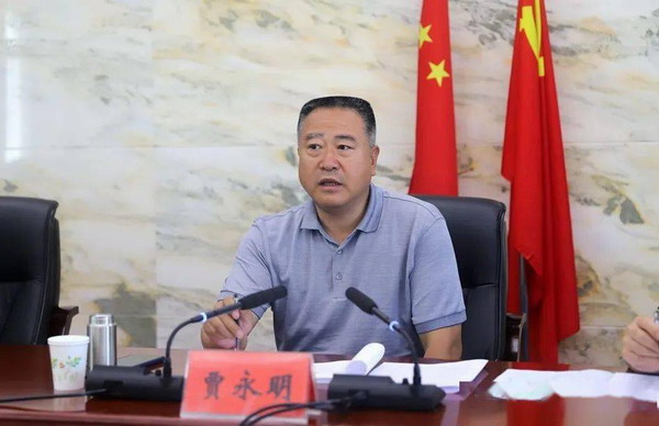 山西民企百强山西亚鑫能源集团 董事长贾永明