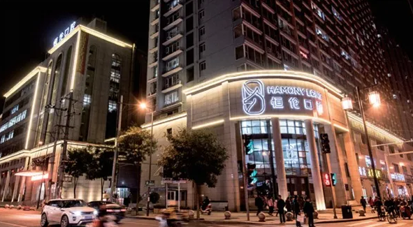 微信截图_20240528170113