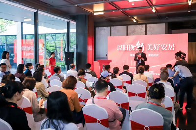 微信截图_20240529095452