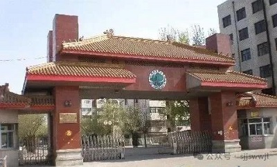 微信图片_20240529102642