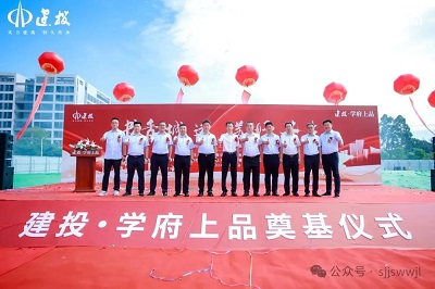 微信图片_20240529104504