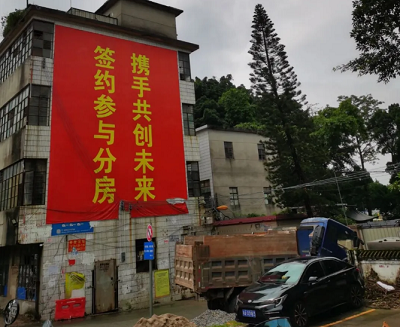 微信截图_20240529110010