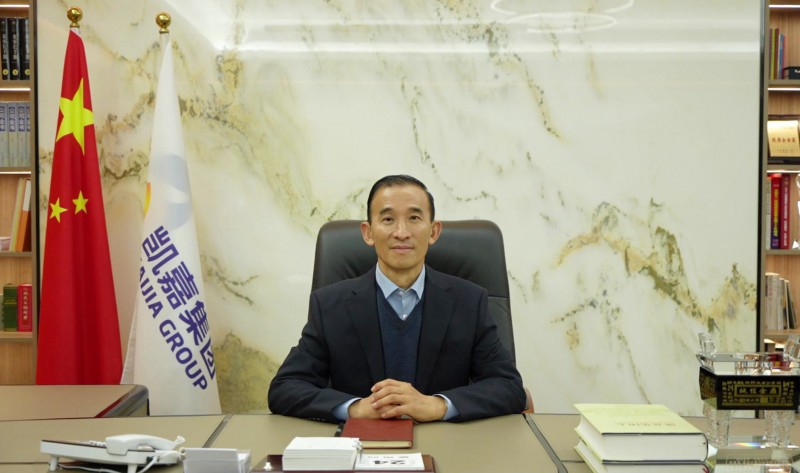 山西民企百强：山西凯嘉能源集团董事长路斗恒 山西张壁古堡和后土文化旅游品牌开拓者