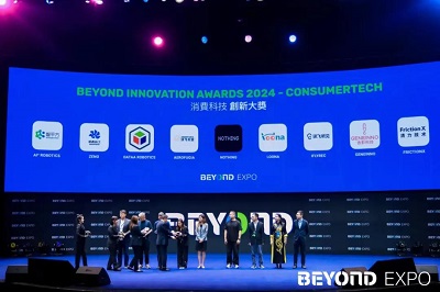 微信图片_20240530093317