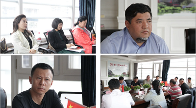 微信截图_20240530094130