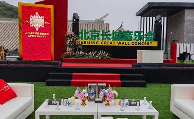 微信图片_20240530095639