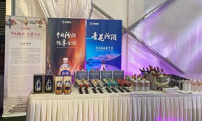 微信图片_20240530095643