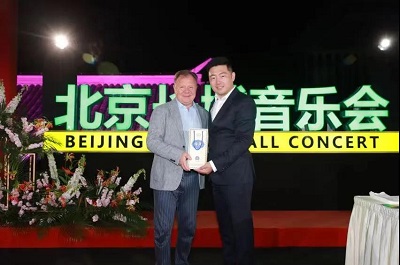 微信图片_20240530095725