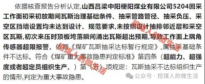 微信图片_20240530100843