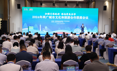 微信截图_20240530103021