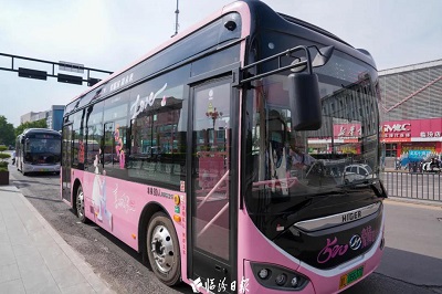 微信图片_20240530111639