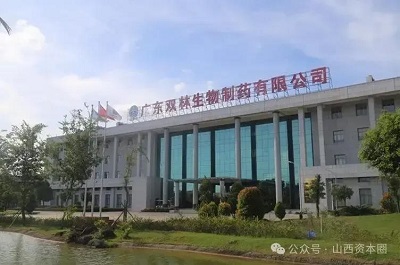 微信图片_20240530142951