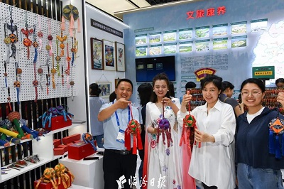 微信图片_20240530150057