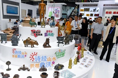 微信图片_20240530150119