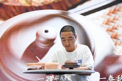 微信图片_20240530150153