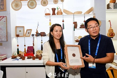 微信图片_20240530150159