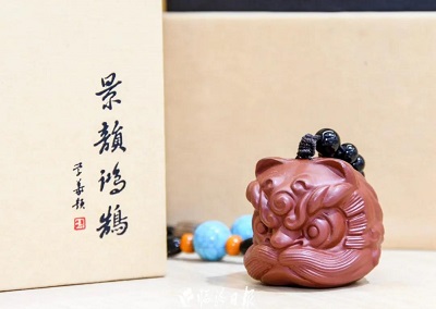 微信图片_20240530150202