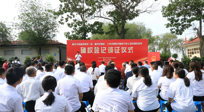 微信截图_20240530155834