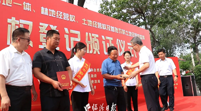 微信截图_20240530155843