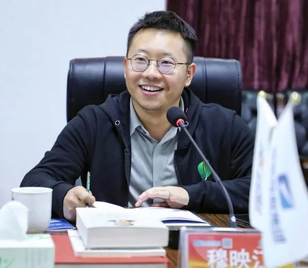 山西民企百强：山西东义煤电铝集团总裁穆映江