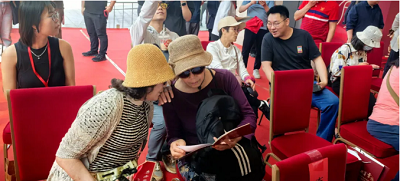 微信截图_20240530173124