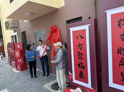 微信截图_20240530173148