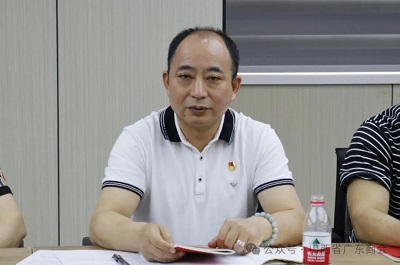 微信图片_20240530173501