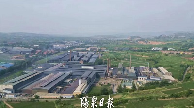 微信图片_20240531132250