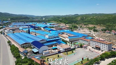 微信图片_20240531132301