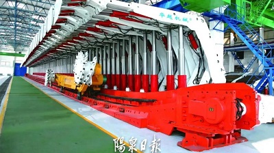 微信图片_20240531132306