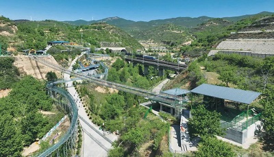 微信图片_20240531133429