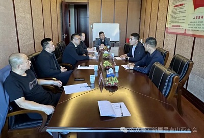 微信图片_20240531134159