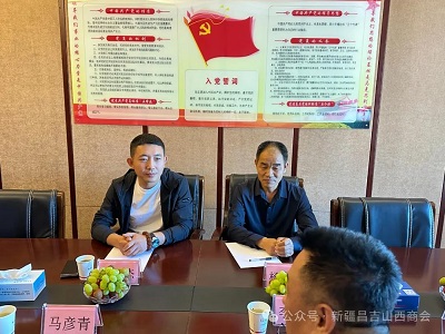 微信图片_20240531134211