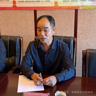 微信图片_20240531134217