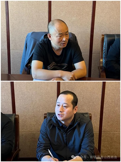 微信图片_20240531134224