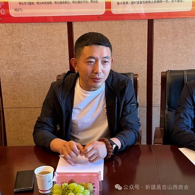 微信图片_20240531134232