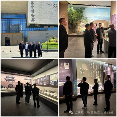 微信图片_20240531134244