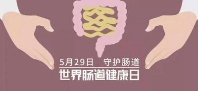 微信图片_20240531145714