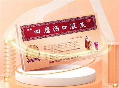 微信图片_20240531145722