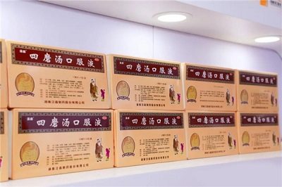 微信图片_20240531145732