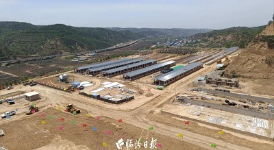 微信图片_20240531171700