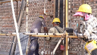 微信图片_20240531171716