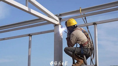 微信图片_20240531171719