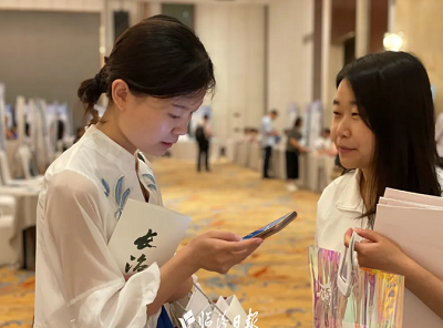 微信截图_20240531174328