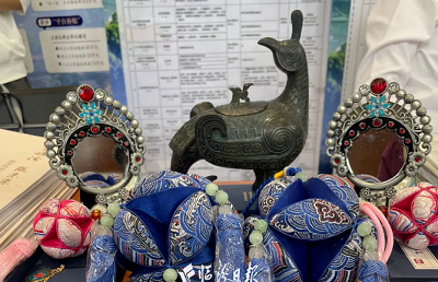 微信截图_20240531174348