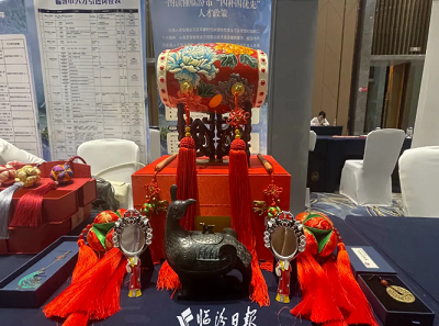 微信截图_20240531174357